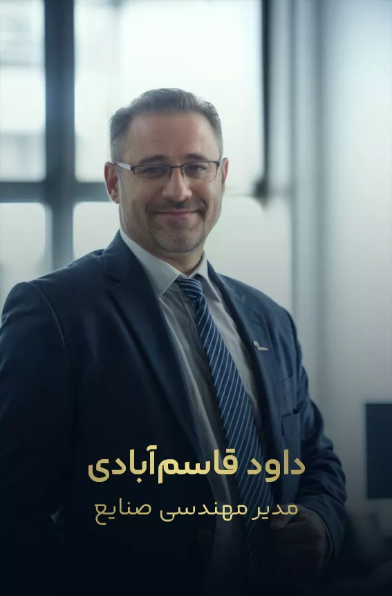 ghasem-abady