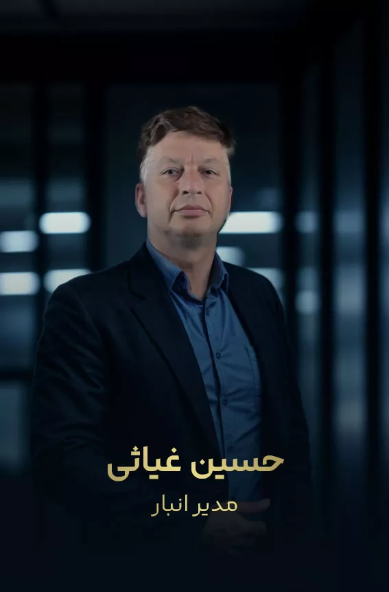 ghyathy