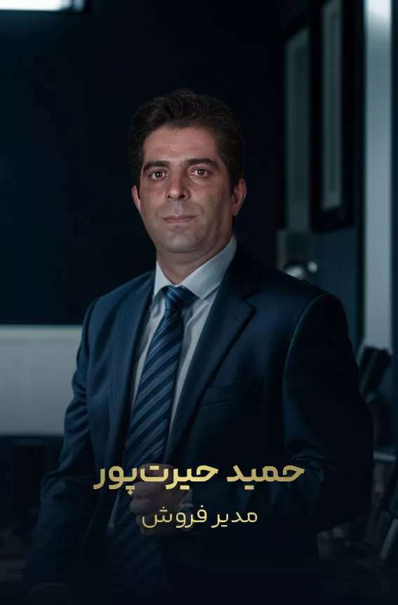 heyratpour