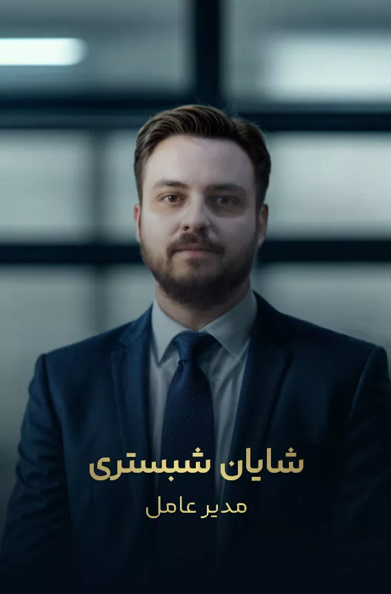 shayan